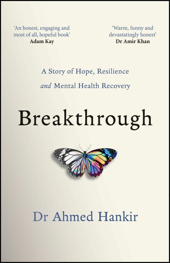 Breakthrough main product photo