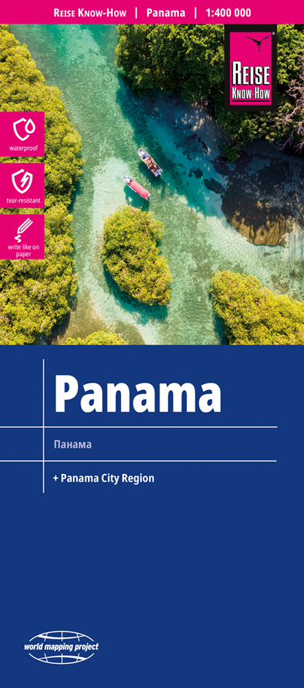 Reise Know-How Landkarte Panama (1:400.000) main product photo