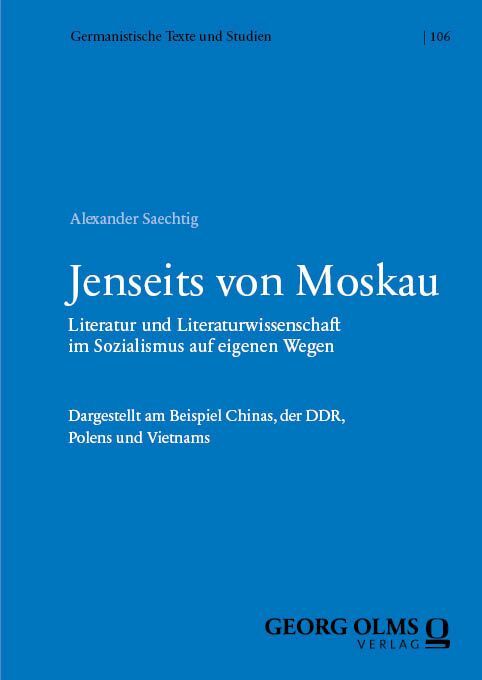 Jenseits von Moskau main product photo