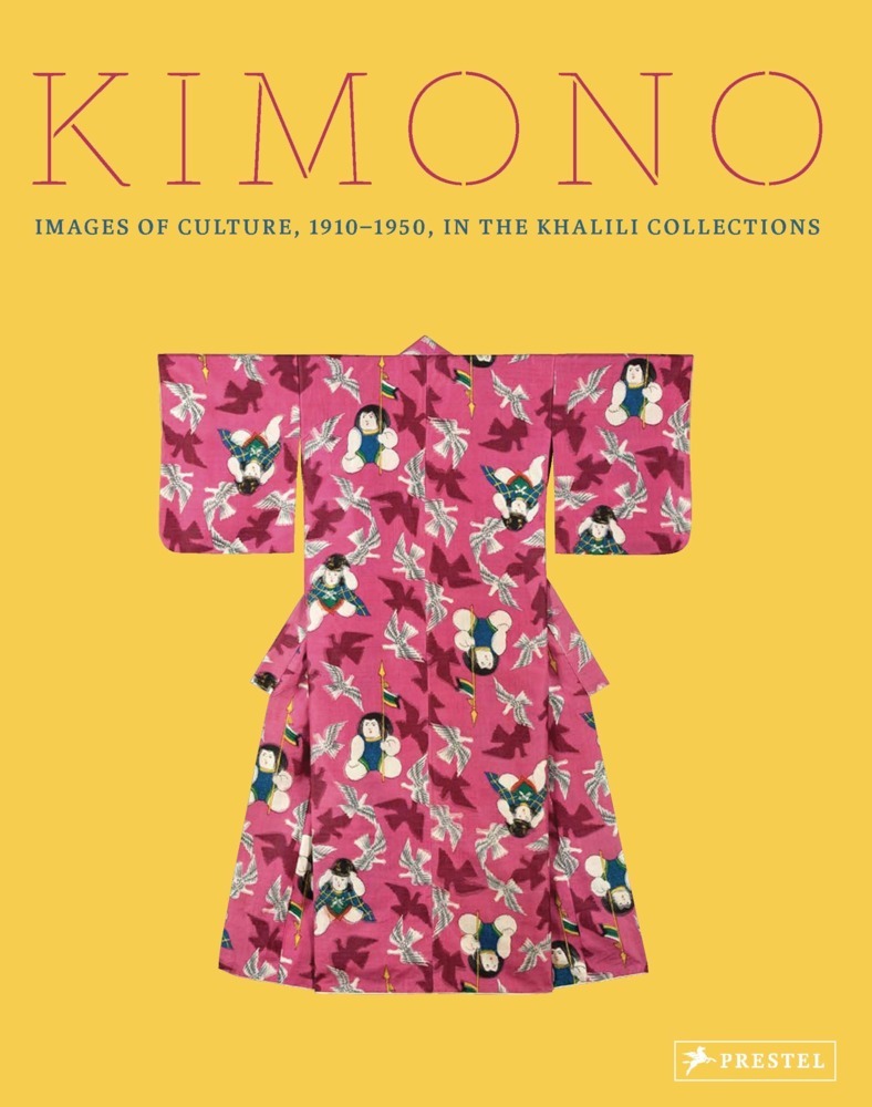 Kimono main product photo