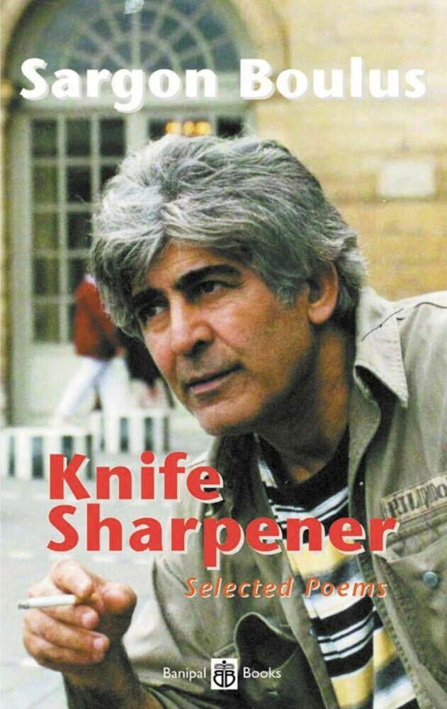 Knife Sharpener main product photo
