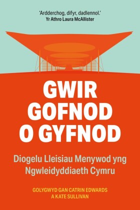Gwir Gofnod o Gyfnod