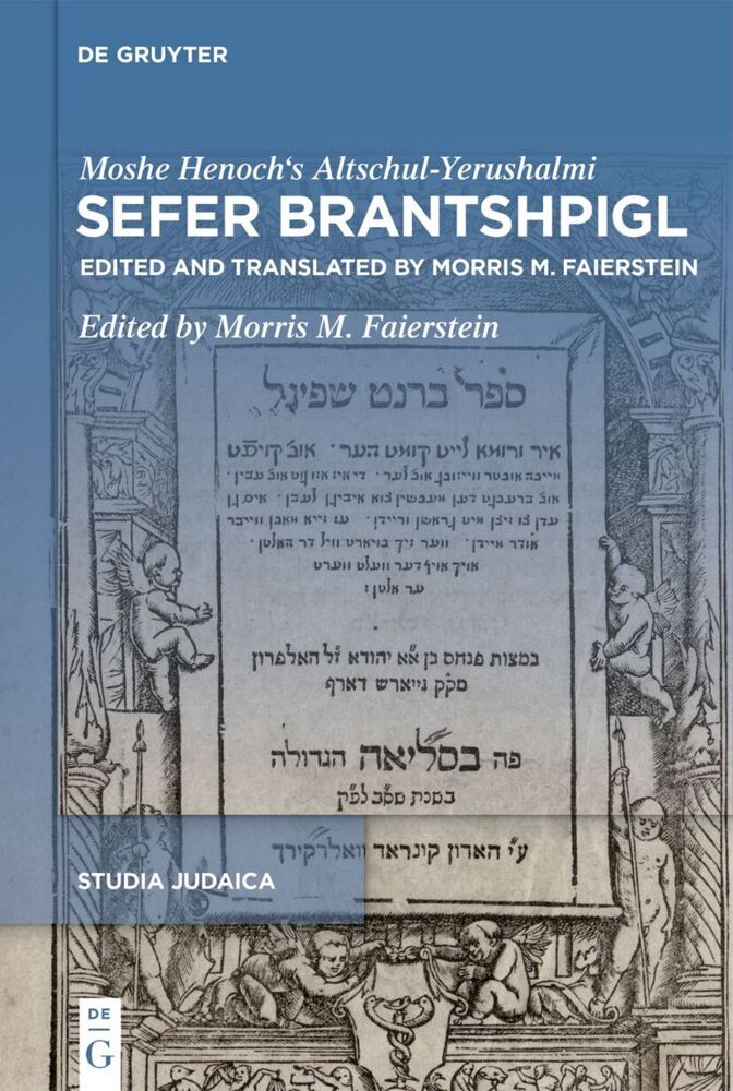 Sefer Brantshpigl main product photo
