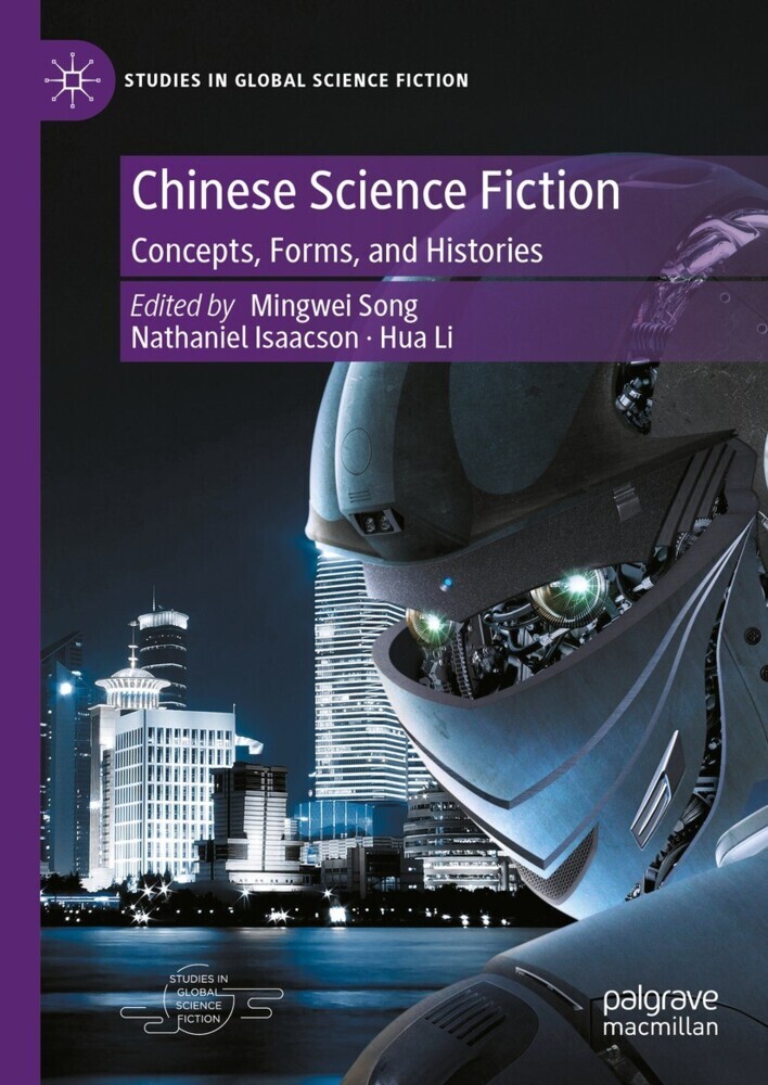 Chinese Science Fiction main product photo