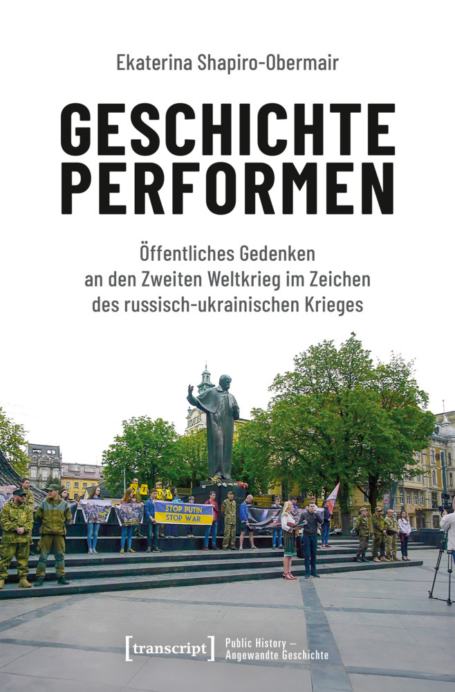 Geschichte performen main product photo