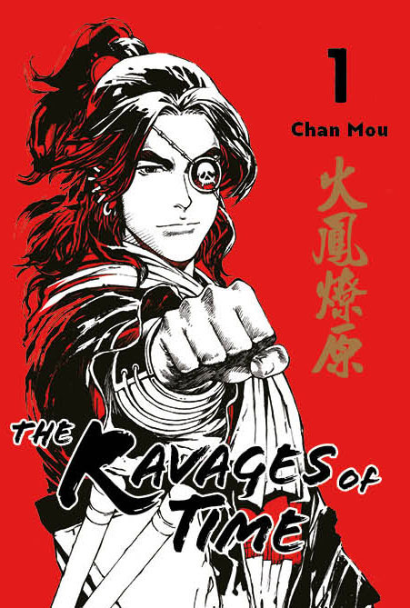 The Ravages of Time main product photo