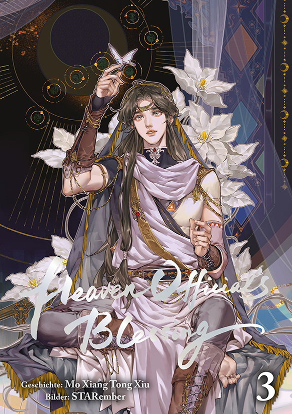 Heaven Official's Blessing main product photo