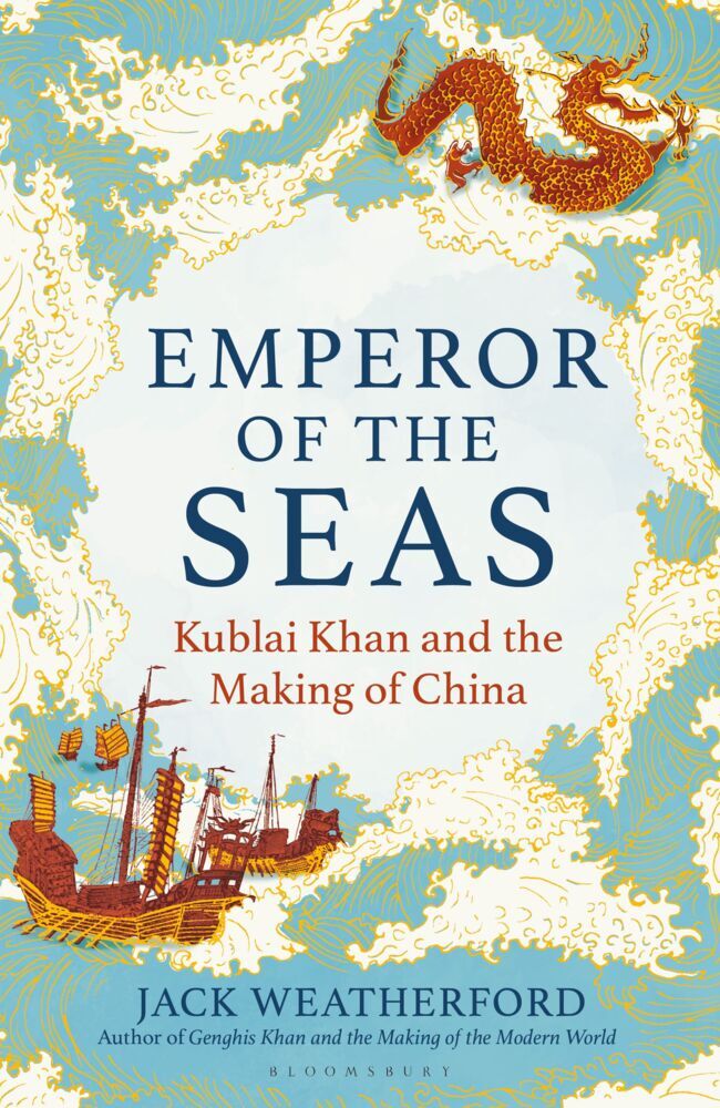 Emperor of the Seas main product photo
