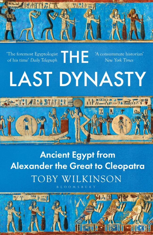 The Last Dynasty main product photo