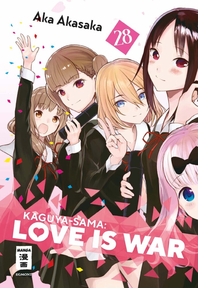Kaguya-sama: Love is War 28 main product photo