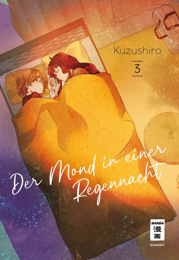 Der Mond in einer Regennacht 03 main product photo