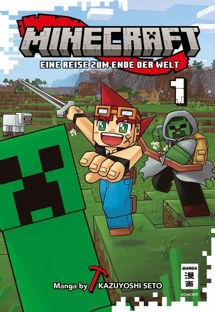 Minecraft 01 main product photo