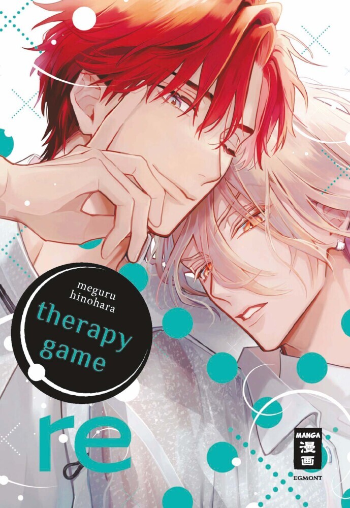Therapy Game: Re 05 main product photo