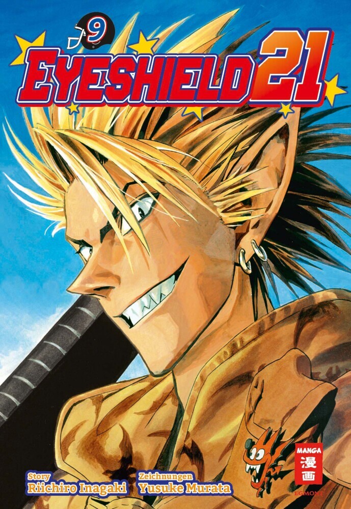 Eyeshield 21 09 main product photo