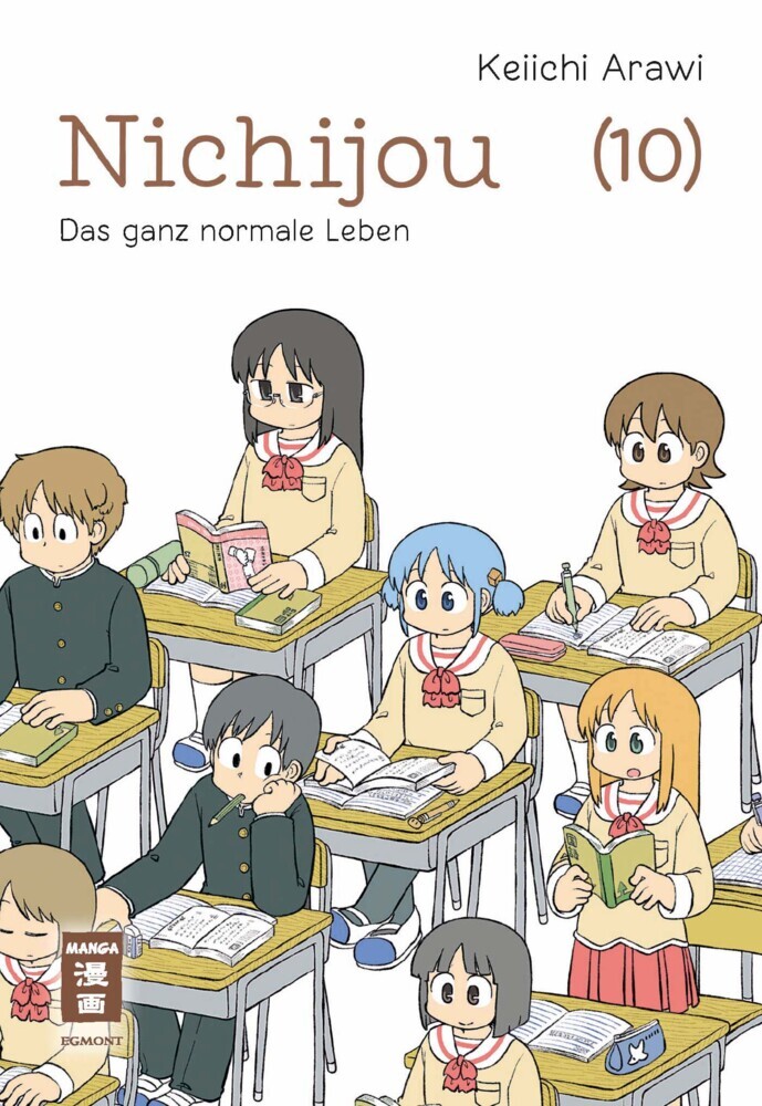 Nichijou 10 main product photo