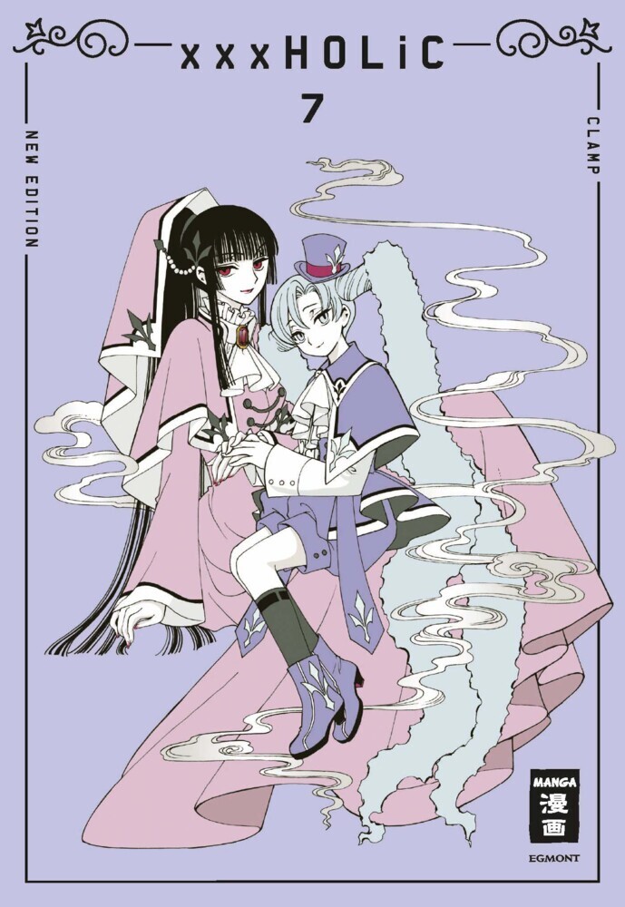 xxxHOLiC - new edition 07 main product photo