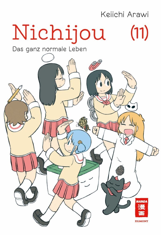 Nichijou 11 main product photo