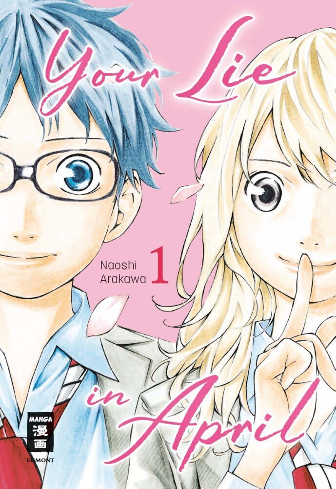 Your Lie in April 01 main product photo