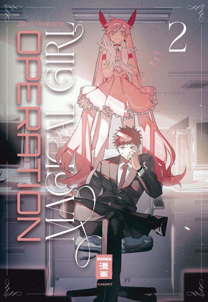 Operation Magical Girl 02 main product photo