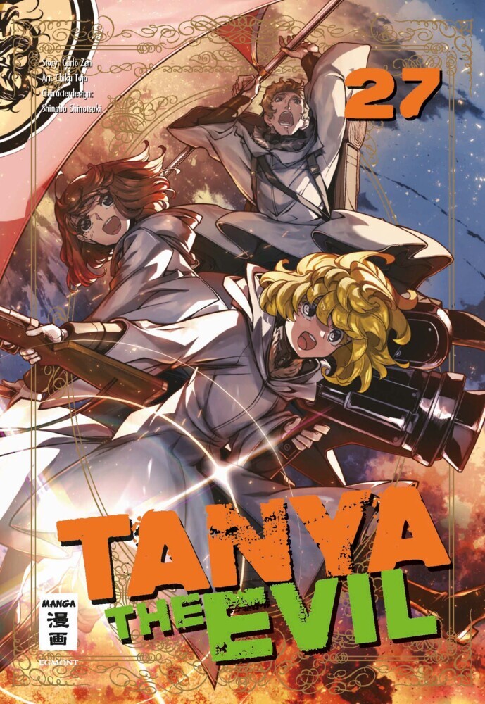 Tanya the Evil 27 main product photo
