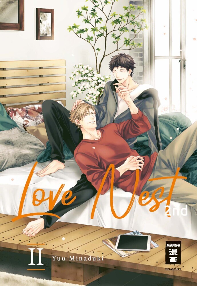 Love Nest 2nd 02 main product photo