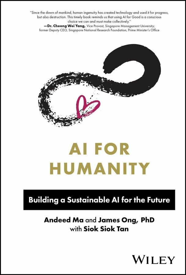 AI for Humanity main product photo