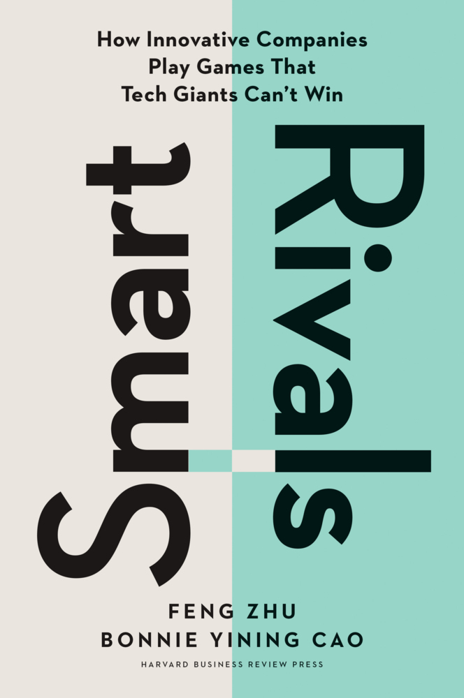 Smart Rivals main product photo