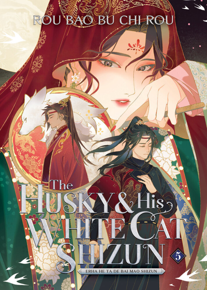 The Husky and His White Cat Shizun: Erha He Ta De Bai Mao Shizun (Novel) Vol. 5 main product photo