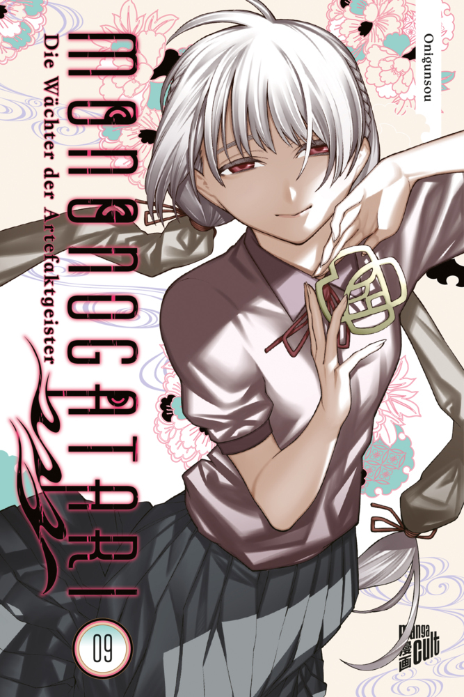 Mononogatari - Die Wächter der Artefaktgeister 09 main product photo