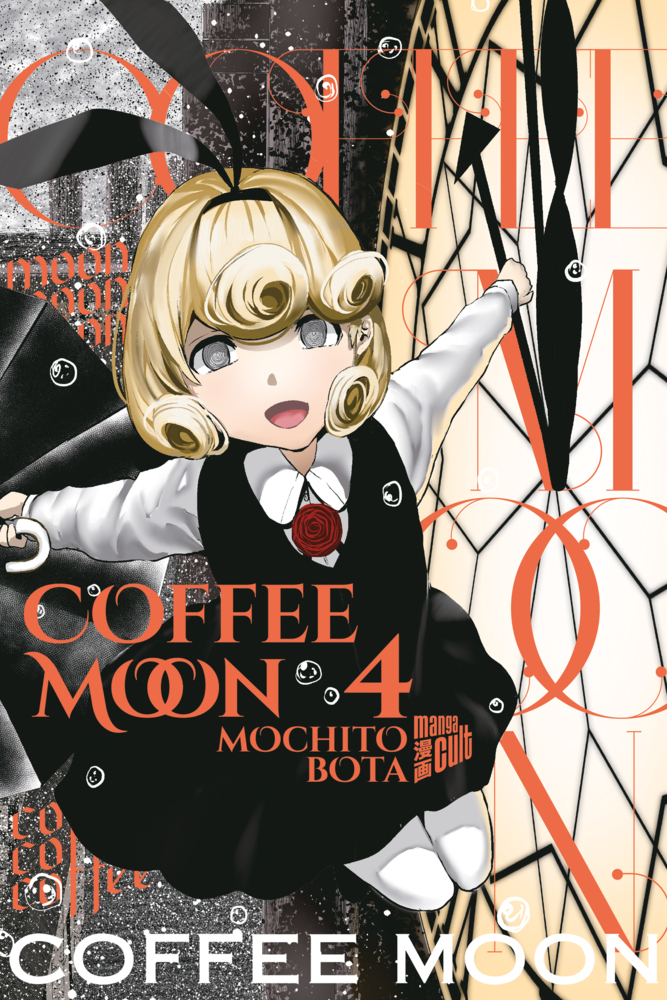 Coffee Moon 4 main product photo