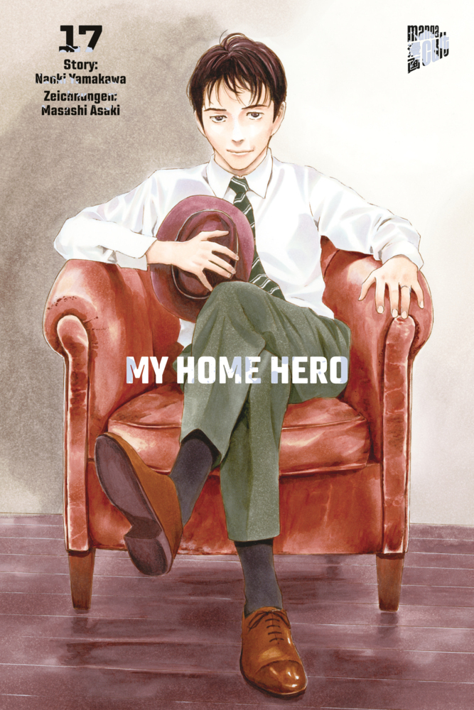 My Home Hero 17 main product photo