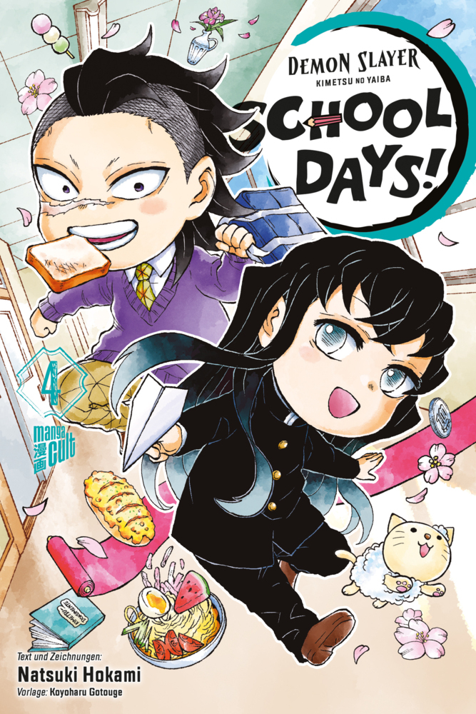 Demon Slayer - Kimetsu no Yaiba: School Days 4 main product photo