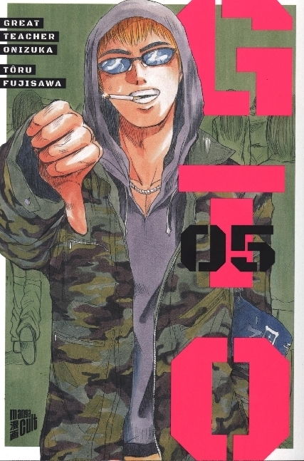 GTO: Great Teacher Onizuka 5 main product photo