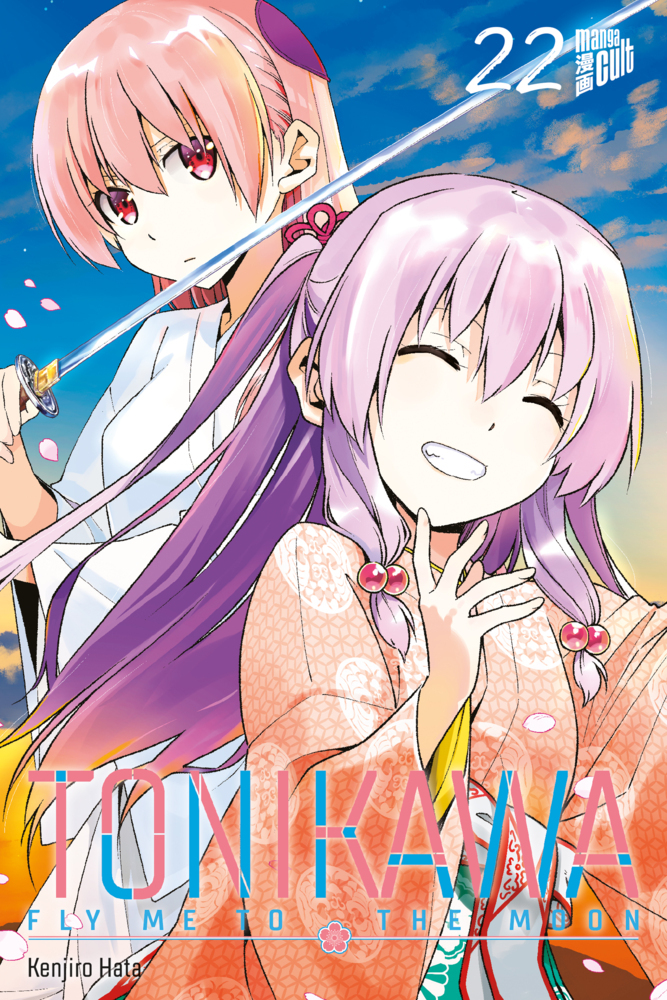 TONIKAWA - Fly me to the Moon 22 main product photo