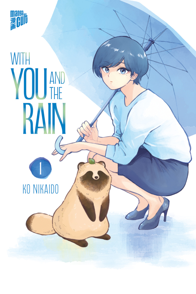 With you and the Rain 1 main product photo