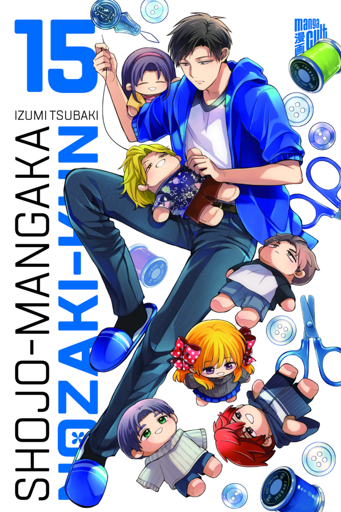 Shojo-Mangaka Nozaki-Kun 15 main product photo
