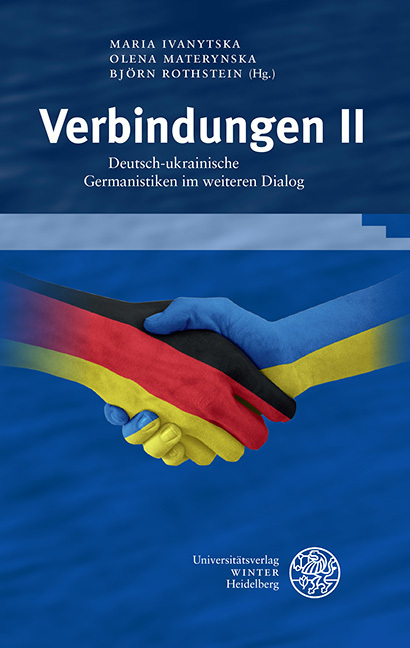 Verbindungen II main product photo