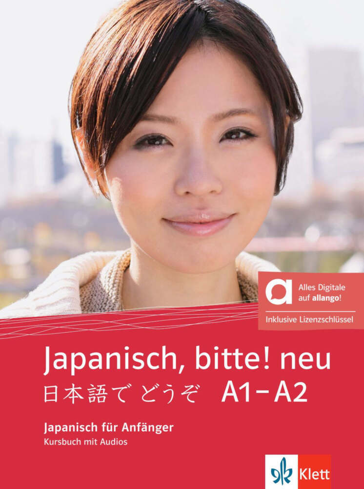 Japanisch, bitte! neu A1-A2 - Hybride Ausgabe allango, m. 1 Beilage main product photo