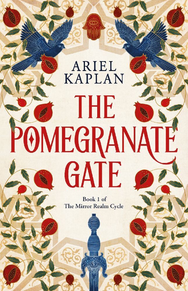 Pomegranate Gate main product photo