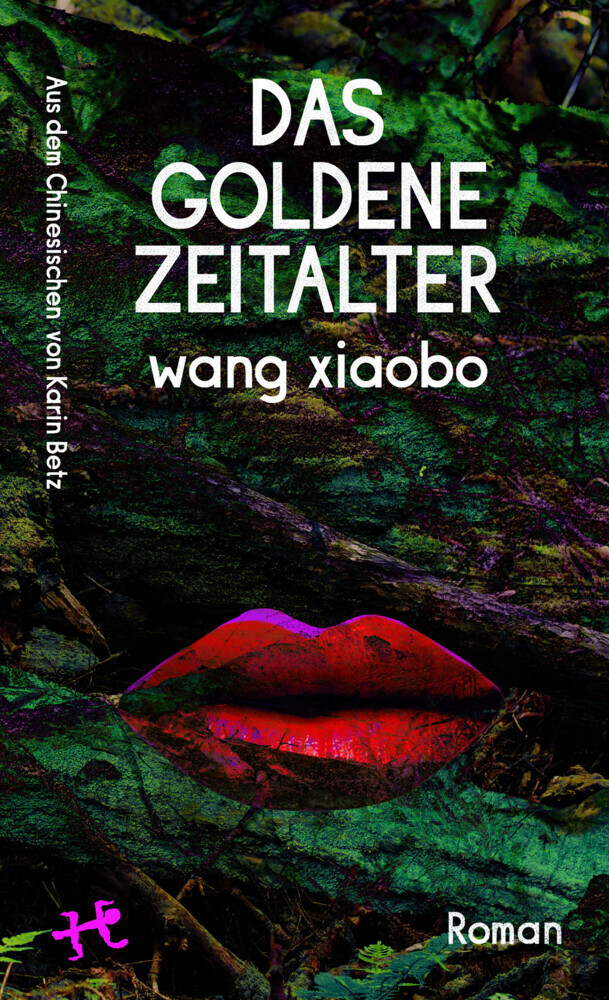 Das Goldene Zeitalter main product photo