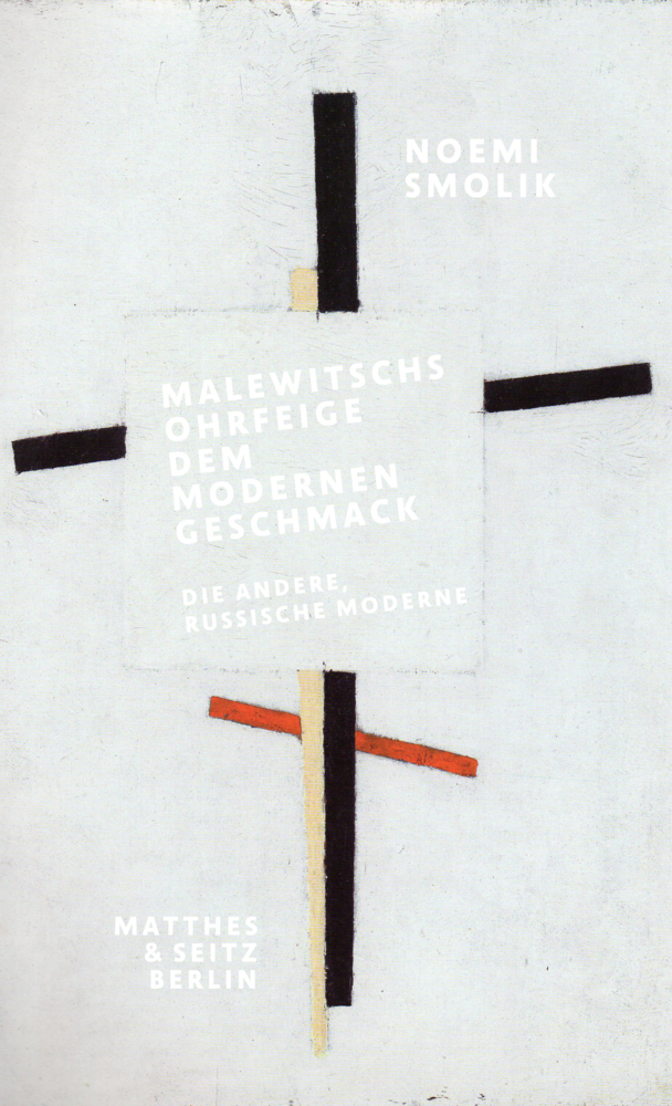Malewitschs Ohrfeige dem modernen Geschmack main product photo