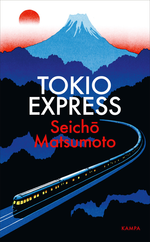 Tokio Express main product photo