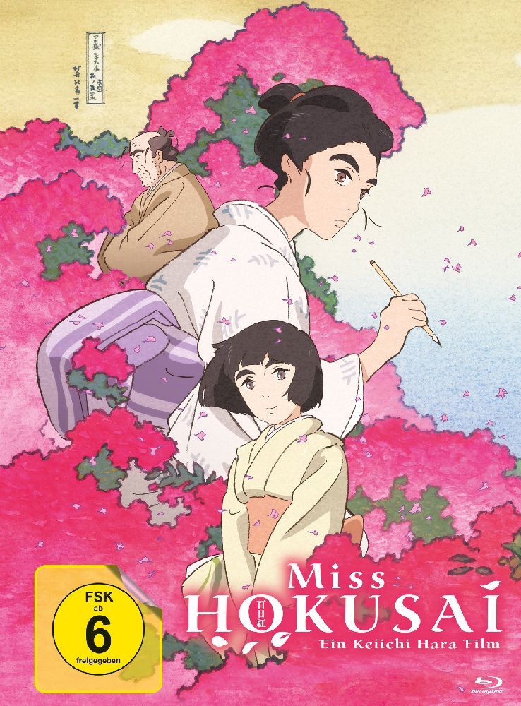 Miss Hokusai, 1 Blu-ray (Limited Mediabook-Edition inkl. 7 Artcards) main product photo