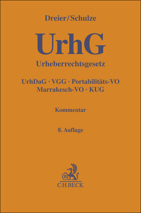 Urheberrechtsgesetz. UrhG main product photo