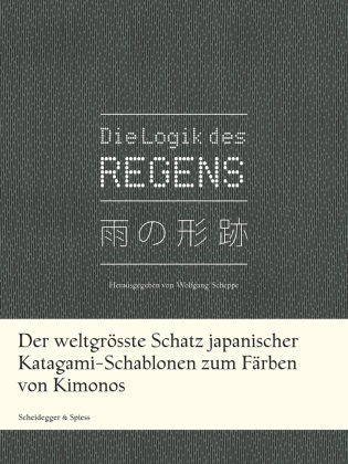 Die Logik des Regens
