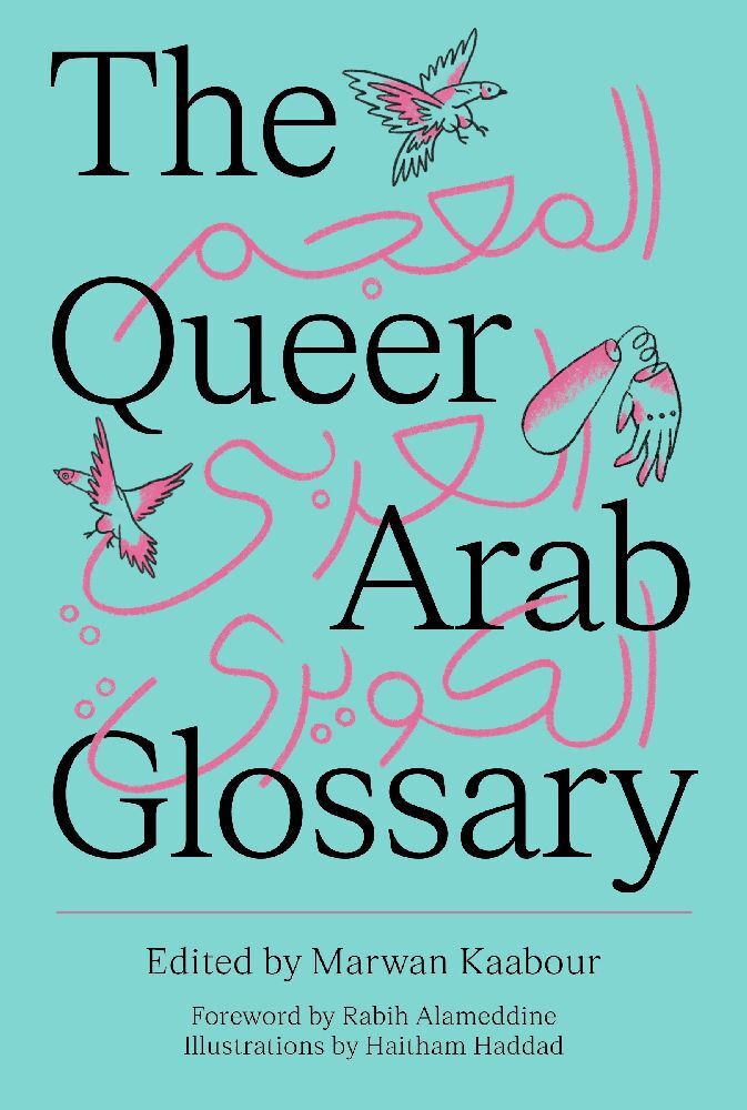 Queer Arab Glossary main product photo
