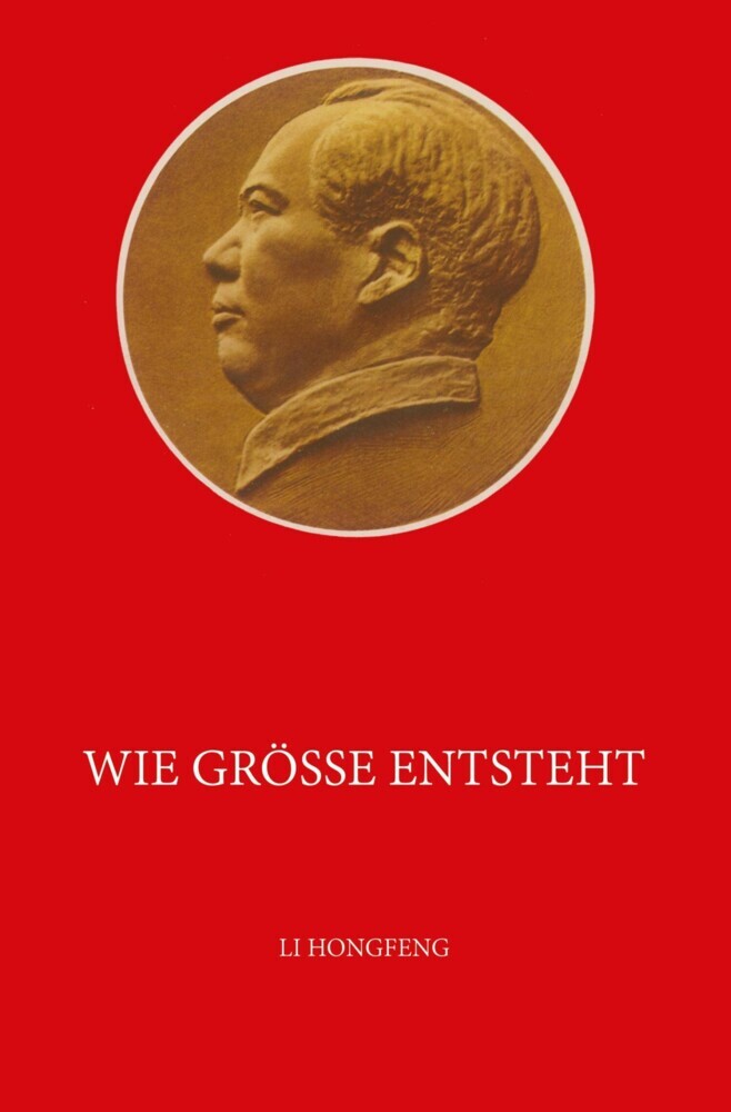 Wie Größe entsteht main product photo