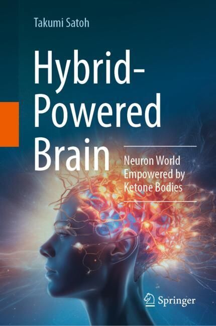 Hybrid-Powered Brain main product photo