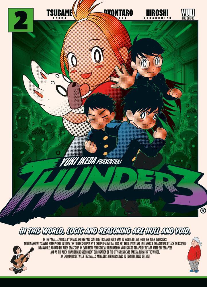 Thunder 3 Band 02 main product photo
