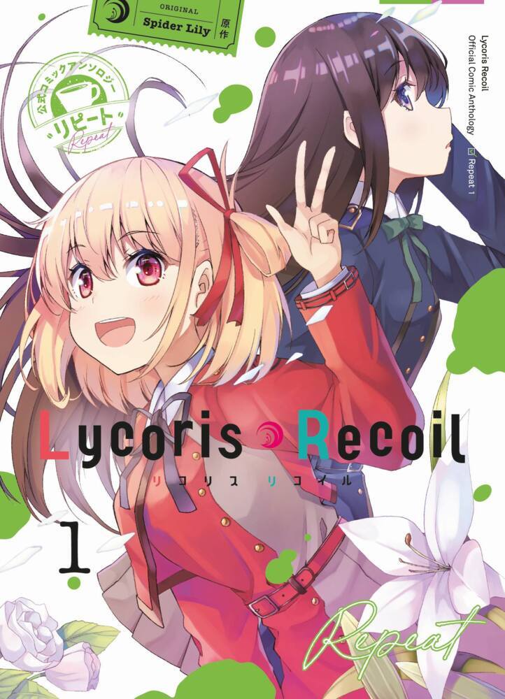 Lycoris Recoil: Repeat 01 main product photo